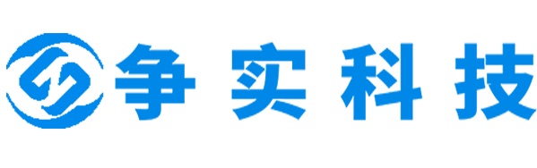 天津互联网医院建设与牌照申请专家|争实科技有限公司