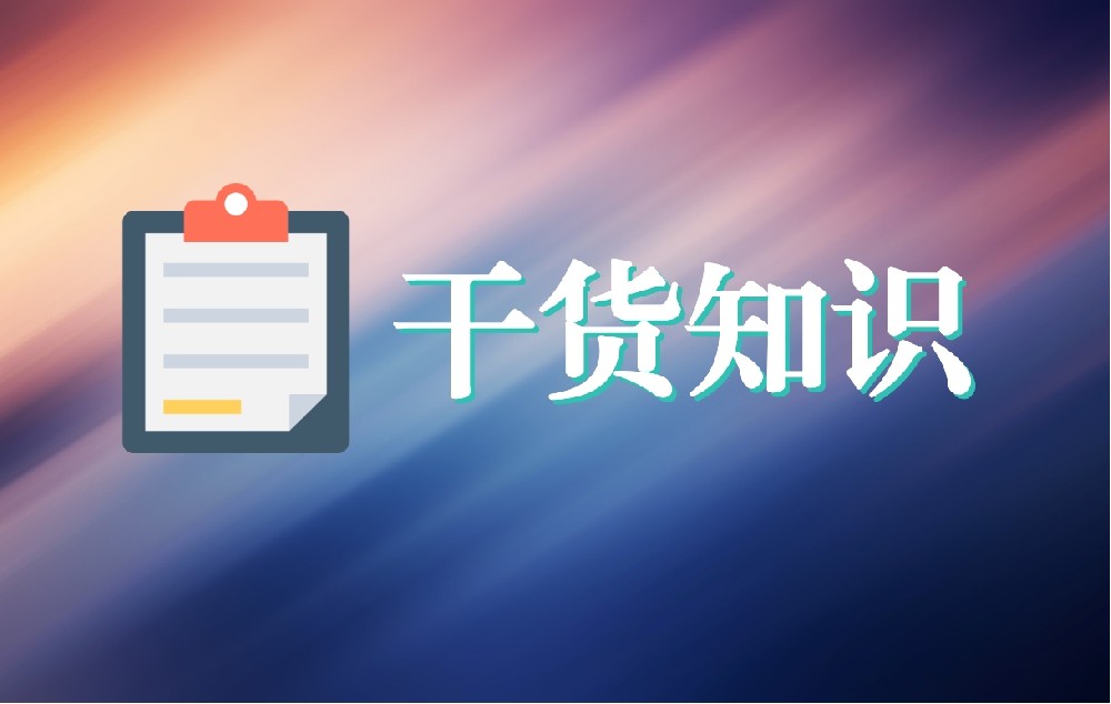 天津互联网医疗时代，“家庭医生”服务触手可及